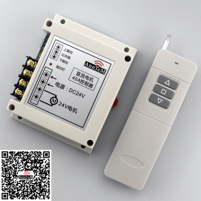 开关磁阻电机控制器烧igbt(开关磁阻电机控制器故障代码 视频教程)